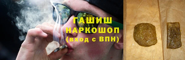скорость mdpv Алексеевка