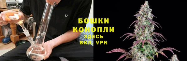 скорость mdpv Алексеевка