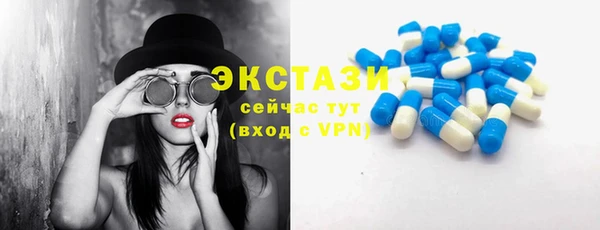 эйфоретик Лагань