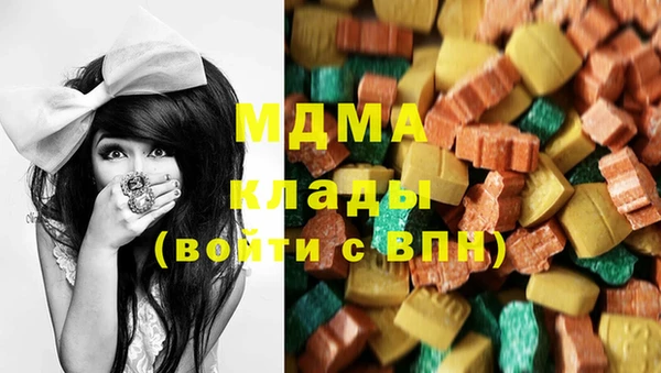 каннабис Алексин