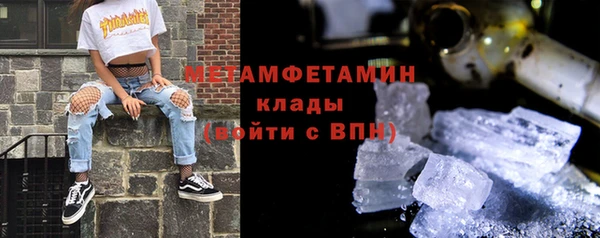 СК Абдулино
