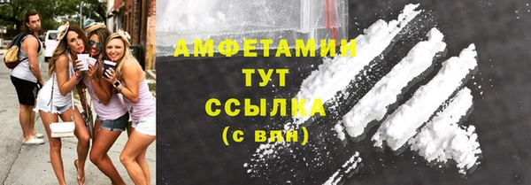 скорость mdpv Алексеевка