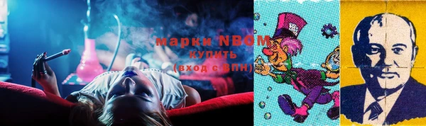 каннабис Алексин