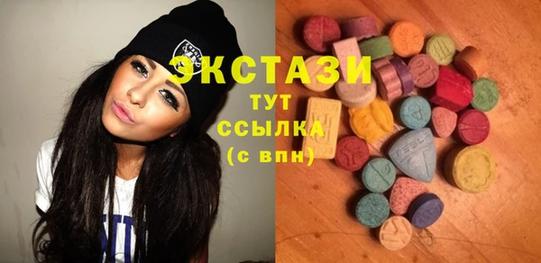 mdpv Лабытнанги