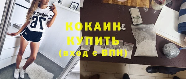 скорость mdpv Алексеевка