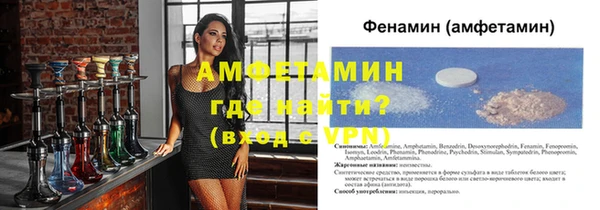 ГАЛЛЮЦИНОГЕННЫЕ ГРИБЫ Алзамай