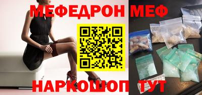 хмурый Белореченск