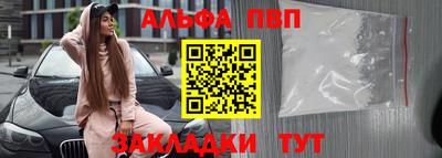 хмурый Белореченск