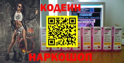 хмурый Белореченск