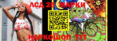 хмурый Белореченск
