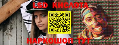 хмурый Белореченск