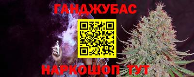 первитин Бердск