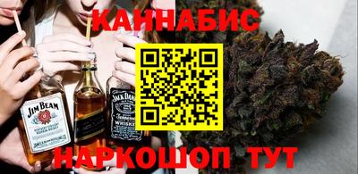 хмурый Белореченск