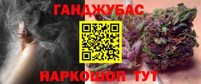 первитин Бердск