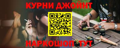 первитин Бердск