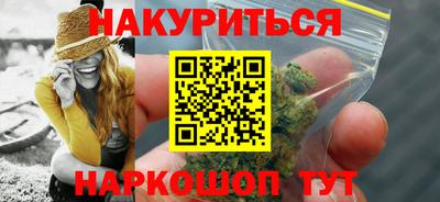 хмурый Белореченск