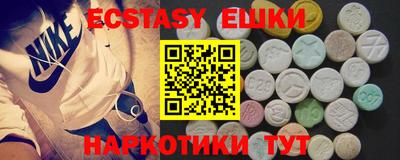 дурь Белорецк