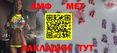 хмурый Белореченск