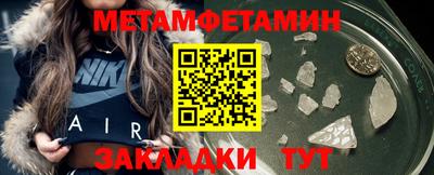хмурый Белореченск