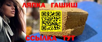 хмурый Белореченск