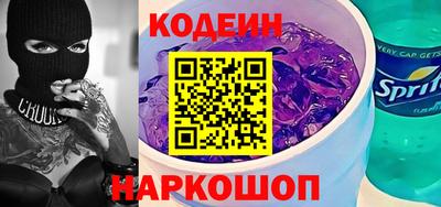 первитин Бердск