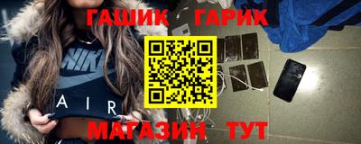 хмурый Белореченск
