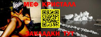хмурый Белореченск