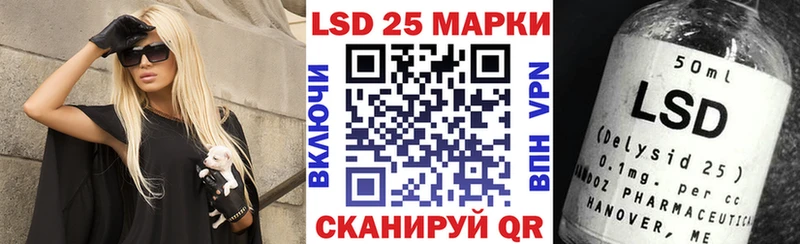 Марки NBOMe 1,5мг Морозовск
