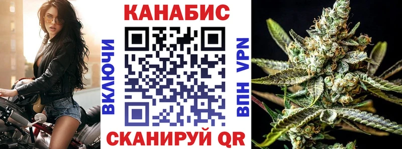 Шишки марихуана конопля  Морозовск 